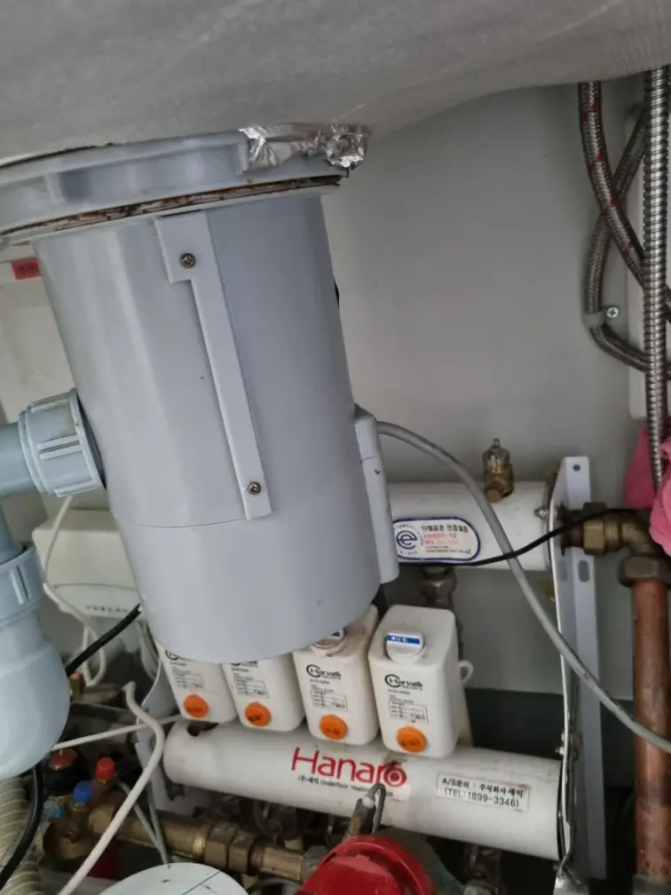 배수구 통 교체 2